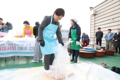 장 담그고, 식물해설사 되고 … 은평구 전체가 ‘캠퍼스’[현장 행정]