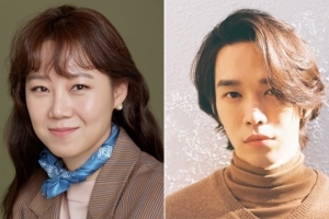 공효진♥케빈오, 결혼 후 안타까운 소식 전해졌다