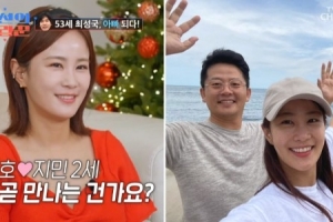 개그우먼 김지민 “아이 낳고 싶어” 깜짝 고백