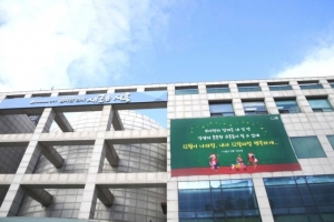 시흥시 “노후 아파트·빌라 시설 개보수비 받아가세요”