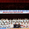 전북 진안에 유도 꿈나무들이 모여든다