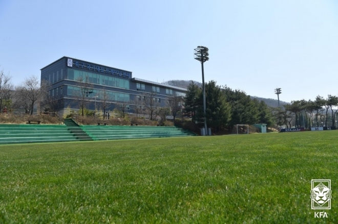 파주NFC의 잔디구장 모습. 대한축구협회 제공