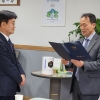 김용일 서울시의원, 서대문구 연희중학교로부터 감사장 받아