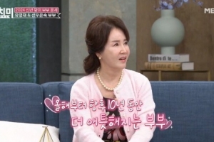 역술가 “선우은숙, 유영재 떠나고 싶어도 ‘다음 남자’ 운 없다”