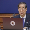 한덕수 총리 “쌍특검법 공명선거 영향…국정에 혼란만 야기할 것”