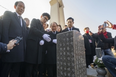 한동훈 비대위원장 살해 협박한 40대 영장기각