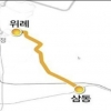 성남 ‘위례삼동선 사업’ 예비타당성조사 대상 최종 선정
