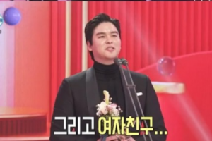 이장우, 결혼 늦추자는 수상 소감에 조혜원 감동 왜?
