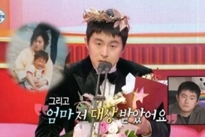 “주제에 맞게 살아야” 연예대상 기안84 무슨 일?