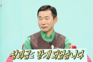 푸바오 할부지 “푸바오 효과로 전 직원 성과급”
