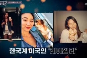 패리스 힐튼 집 털어 26억원 챙긴 범인…한국계 미국인이었다