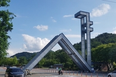 의대 선호 현상에…지난해 SKY 정시 합격하고도 등록 포기 5년 새 최대