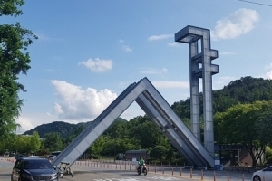 의대 선호 현상에…지난해 SKY 정시 합격하고도 등록 포기 5년 새 최대