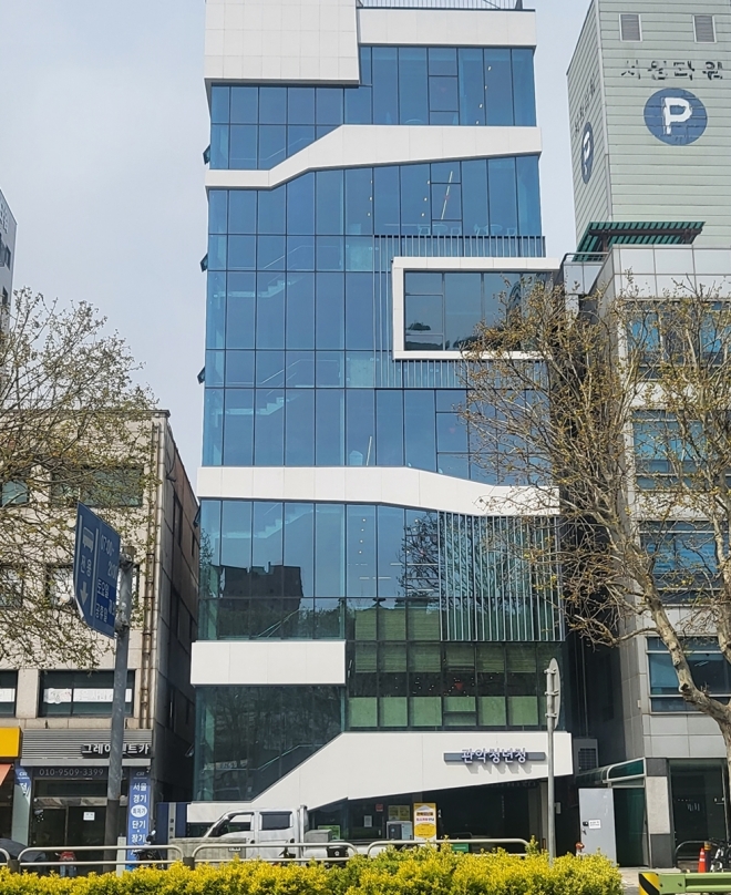 서울 관악청년청 전경. 관악구 제공