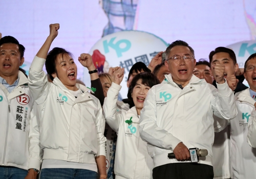 커원저 대만 민중당 대선후보가 7일 선거 유세를 펼치고 있다. 가오슝 epa 연합뉴스