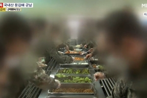 군인들 먹은 ‘돼지고기 100t’…알고보니 ‘가짜 국내산’