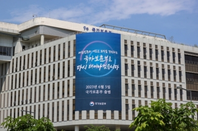 중앙보훈병원 증축하고, 전국 보훈병원에 진료 정보 공유한다