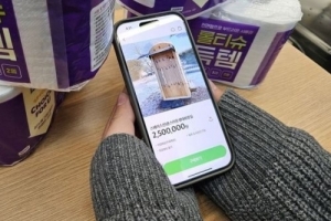 편의점의 진화는 어디까지?…CU, 이제 OOO도 팝니다