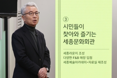 푸치니, 입센, 뒤렌마트…세종문화회관 올해 기대작은?