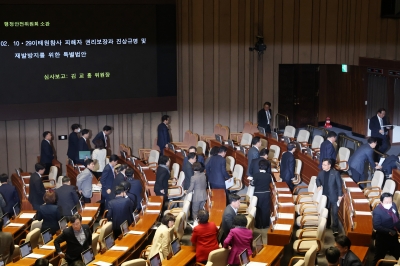 대통령실, ‘이태원특별법’에 “일방 강행처리 유감”