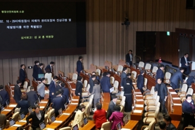 대통령실 “강행 처리 유감”… 거부권 행사 전망