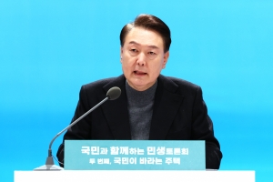 尹 “다주택자 중과세 철폐… 30년 이상 노후 주택 안전진단 없이 재건축”