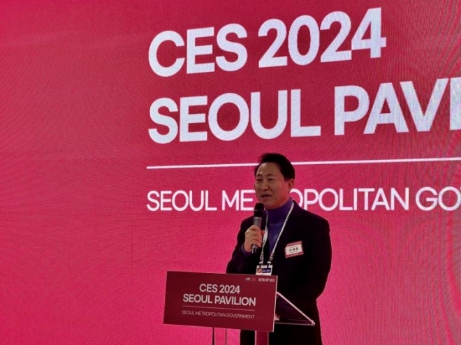 CES 2024 서울관 개막식에 참석한 오세훈 서울시장