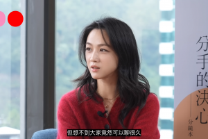 ‘이혼설’ 부인한 탕웨이…“딸보다 ♥김태용 감독이 더 소중”