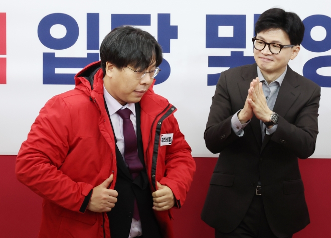 ‘국힘 총선 인재’ 학교폭력 전문 변호사