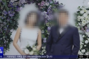아내에 ‘성인방송’ 강요한 남편 “장인에게 나체사진 보낸다” 협박문자