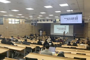 서대문, 연세대와 ‘인문학 캠프’ 공동 개최