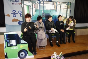 연극으로 공연으로 지역문제 나눠요… 은평구 이색 동 업무보고 눈길