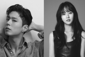 ‘전역’ 박보검, 김소현과 ‘반가운 소식’ 전했다