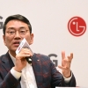 조주완 LG전자 CEO “로봇 시장 5년 내 명확한 미래 될 것”