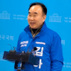 친명 김하중, 탈당 이원욱 지역구 ‘저격 출마’