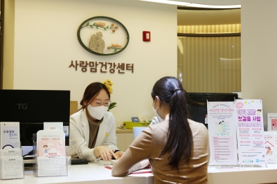 강남, 소득 관계없이 누구나 ‘모자보건’ 지원