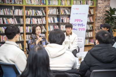 용산, 구청 알바 대학생과의 소통… “청년정책 수립·구정에 반영”