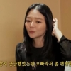 이솜 “안재홍과 19금 연기 편해…많이 깐족댔다”