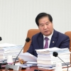 박영한 서울시의원 “2024년도 중구 지역투자사업 예산 691억원 편성 확정”