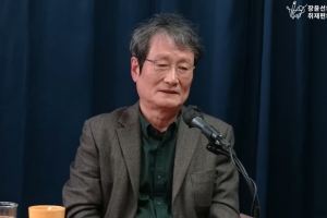 문성근 “故이선균 빈소서 ‘마녀사냥’ 울부짖기도” 참담 심경