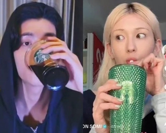 엔하이픈 제이크(왼쪽)와 전소미가 스타벅스 음료를 마시는 모습. SNS 캡처