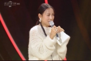 이효리 “이상순 ○○○○ 칠 때 너무 섹시해…덮치고 싶다”