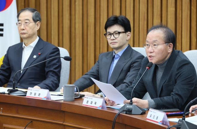 인사말 하는 윤재옥 원내대표