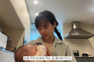 김무열♥윤승아 아들, 생후 7개월인데 벌써 ‘배우 포스’