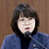 김혜영 서울시의원, ‘2024 웰니스 포럼’ 토론자로 나서