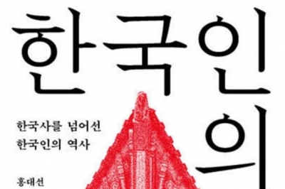 [최보기의 책보기] ‘개나발’을 위하여 마늘과 쑥을 마구 먹자