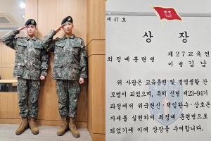 방탄소년단 RM·뷔, 최정예훈련병 됐다…신병교육 수료