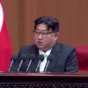 “한국=불변의 주적” 헌법에 넣자는 김정은…尹 “北도발하면 몇 배로 응징”