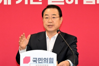 [속보] 與공관위 “현역의원 권역별 하위 10% 컷오프...성폭력 2차가해·학폭·직장내괴롭힘은 부적격”