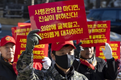 [포토] 고 채 상병 사건 진상 촉구하는 해병대 예비역